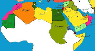 سقوط لوحات إعلانية في أحد شوارع مدينة عيسى. Ù…Ø¹Ù„ÙˆÙ…Ø§Øª Ø¹Ù† Ù…Ù…Ù„ÙƒØ© Ø§Ù„Ø¨Ø­Ø±ÙŠÙ† ÙˆÙŠÙƒÙŠ Ø¹Ø±Ø¨ÙŠ