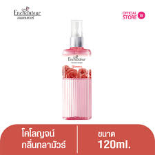 โคโลญจน์ ผลบอลโคโลญจน์ ข่าวโคโลญจน์ ตารางแข่งโคโลญจน์ ดู สรุปผลบอลโคโลญจน์ สถิติย้อนหลัง ข่าวโคโลญจน์ซื้อนักเตะ. à¹à¸™à¸°à¸™à¸³ à¹€à¸­à¸™à¹à¸Šà¸™à¹€à¸—à¸­à¸£ à¹‚à¸„à¹‚à¸¥à¸à¸ˆà¸™ à¸à¸¥à¸²à¸¡ à¸§à¸£ 120 à¸¡à¸¥ Enchanteur Cologne 120ml Glamour à¹‚à¸„à¹‚à¸¥à¸à¸ˆà¸™ à¸™ à¸³à¸«à¸­à¸¡ Jean Makeup Sale