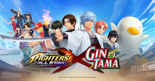 El uso de armas o confiar en la fuerza de los kul. Gintama Anuncia Una Colaboracion Con El Juego The King Of Fighters All Star Mundo Shu Ouma