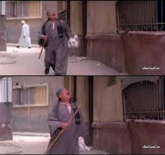 تمب حرمة صعرانه عسكر فى المعسكر talk show blog posts blog