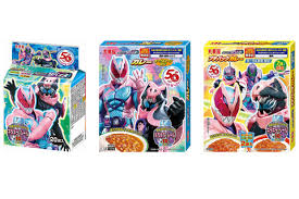 『仮面ライダーリバイス』より「変身ベルト dxリバイスドライバー」が登場！ | バンダイナムコグループ公式通販サイト | プレミアムバンダイ。 ä¸¸ç¾Žå±‹ ä»®é¢ãƒ©ã‚¤ãƒ€ãƒ¼ãƒªãƒã‚¤ã‚¹ ã®ãµã‚Šã‹ã'ã¨ã‚«ãƒ¬ãƒ¼ ã‚°ãƒ«ãƒ¡ Watch