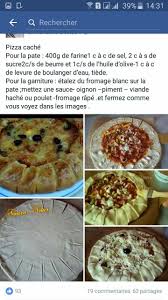 Pin By Israa Ta On Food Food Desserts Pie