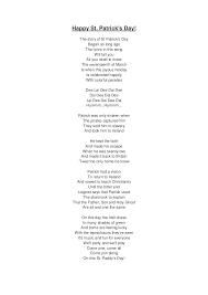 From the overworked and quiet dad in reba mcentire 's the greatest man i never knew to the playful happy dads in alan jackson 's drive. St Patrick S Day Song Lyrics And Translation