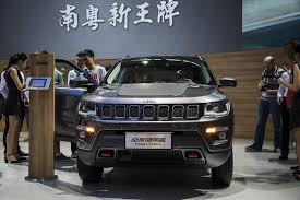 People's republic of china, europe, middle east, africa. Zhejiang Geely Holding Group Simanaitis Says
