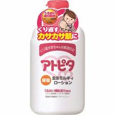丹平製薬 アトピタ 保湿全身ミルキィローション 120ml ベビー用品 スキンケア ヤマダウェブコム