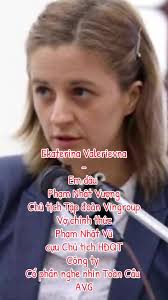 Các Bà Vợ Của Phạm Nhật Vu