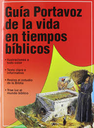 Portavoz m or f (plural portavoces). Guia Portavoz De La Vida En Los Tiempos Biblicos Guias De Estudio Portavoz Spanish Edition Dowley Tim 9780825411717 Amazon Com Books