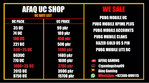 Afaq Gaming Home Facebook
