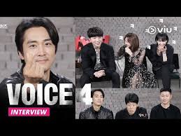 Time of judgment , boiseu sijeun 4 , boiseu 4: Tmi Quiz With The Cast Of Voice 4 Eng Subs Youtube