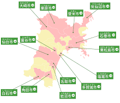 The site owner hides the web page description. å®®åŸŽçœŒå¸‚é•·ä¼š å…¬å¼ãƒ›ãƒ¼ãƒ ãƒšãƒ¼ã‚¸