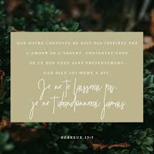 Verset Du Jour Hebreux 13 5 The Bible App Bible Com Verset Du Jour Bible Versets