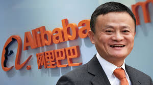 Картинки по запросу alibaba