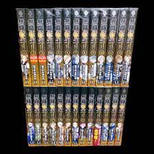 無職転生 ～異世界行ったら本気だす～ 1-26巻セット 最安値挑戦！ 9360円引き www.gntnclothing.nl