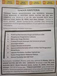 Check spelling or type a new query. Tender Kafetaria Tender Jawatan Kosong Kerajaan Facebook