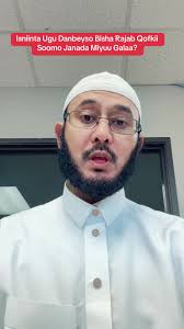 Bisha Rajab Faa Idoyinkeda Soonka