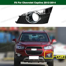 Image result for Gold Mist 2012 Captiva