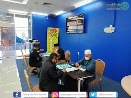 Bantuan zakat persekolahan maiwp ini bukanlah satu bentuk pinjaman yang diberikan kepada mereka yang memerlukan. Bantuan Baitulmal Sarawak Untuk Pelajar