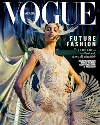 Jun 11, 2021 · a photo of drake's $400,000 mattress resurfaced this week—and people still can't over the luxurious purchase. Malika El Maslouhi Covers Vogue Arabia May 2021 In Couture Anne Of Carversville