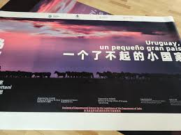 Marcelo Cattani Sánchez Marcelo Cattani es un fotógrafo uruguayo, nacido en  Salto, ciudad a la margen del rio Uruguay y cerca del campo, donde  desarrolla buena parte de su trabajo fotográfico, comienza