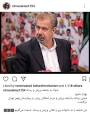 نتیجه تصویری برای زمان و مکان تشییع پیکر بهرام شفیع مجری ورزش و تلویزیون