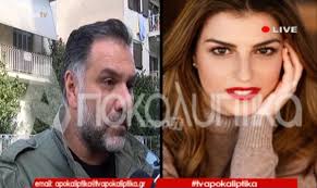 Φέτος ήταν η χρονιά της καθώς. Grhgorhs Arnaoytogloy Pote Sth Zwh Moy Den 8a Pw Tipota Arnhtiko Gia Th Mhtera Toy Paidioy Moy Zappit