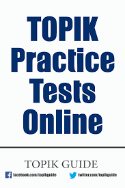 For more information please feel free to contact the korean education centre in the uk. Pin On í•œêµ­ ì–´