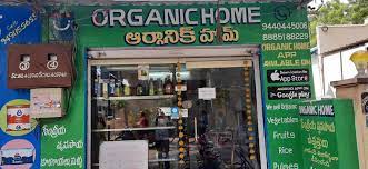 Top 30 Organic Food Retailers In Guntur Justdial