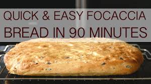 Quick Easy Focaccia Bread In 90 Minutes Youtube