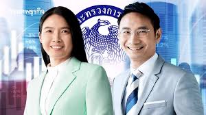 bangkokbiznews - News update