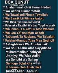 Doa qunut bukan hanya sekadar doa yang dibaca hanya untuk memohon kepada allah swt saja. Zayan Jangan Lupa Baca Doa Qunut Masa Solat Subuh Ok Facebook