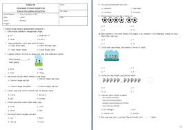 Check spelling or type a new query. Soal Uts Kelas 1 Sd Mi Tema 2 Subtema 1 Dan 2 Antapedia Com