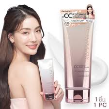 BEAUTILOX บิวตี้ล็อกซ์ บอดี้ครีม ปรับสีผิว โทนอัพ (75 กรัม) Body Cream (75  G) - S.Kanita Cosmetics : Inspired by LnwShop.com (v2)