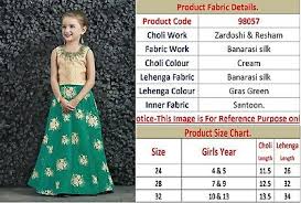 Beautiful Kids Lehenga Choli Indian Girls Designer Kids