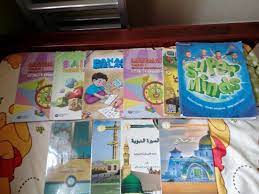 Senarai semua buku teks digital yang disediakan secara percuma oleh kementerian pendidikan malaysia melalui platform google drive. Buku Teks Darjah 1 Textbook Standard 1 Textbooks On Carousell