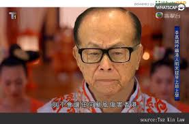 Maybe you would like to learn more about one of these? æŽå˜‰èª  Whatscap