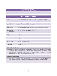 Contoh review jurnal akuntansi keuangan pdf. Review Jurnal Akuntansi Syariah