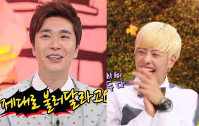 Hello Counselor Lim Changjung Jo Sungmo Feeldog More 2013 10 07 Youtube