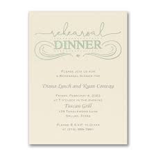 Contemporary Feast Rehearsal Dinner Invitation Ecru Rehearsal Dinner Invitations Dinner Invitations Rehearsal Dinners