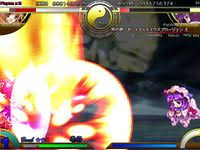 Immaterial And Missing Power Spell Cards Patchouli Knowledge Touhou Wiki Characters Games Locations And More