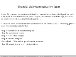 Financial Aid Recommendation Letter