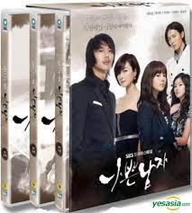 (2010) shim gun wook is a stuntman whose secretly plotting revenge against haeshinm group, a large corporation to whom hong tae sung is the heir. Yesasia Bad Guy Dvd 6 Disc English Subtitled End Sbs Tv Drama Korea Version Dvd Kim Nam Gil Han Ga In Sbs Production Korea Tv Series Dramas Free Shipping