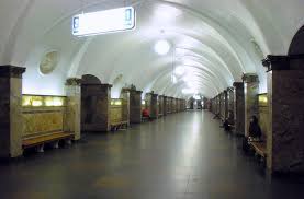 Для участия в экскурсии требуется предварительная запись. Fajl Dinamo Metro Station In Moscow Jpg Vikipediya