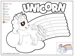 color by number unicorn printable unicorn coloring pages unicorn printables unicorn printable