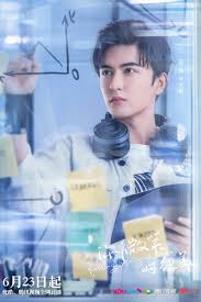 Nonton film china falling into your smile bahasa indonesia. Web Drama Falling Into Your Smile Chinesedrama Info