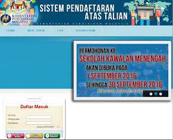 Menangani kebakaran hutan dan semak berhampiran kawasan sekolah / maktab kerajaan di seluruh negara brunei darussalam disediakan oleh: Permohonan Ke Sekolah Kawalan 2017