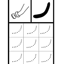 Image Result For حرف الراء الاطفال Clip Art Alphabet Learning