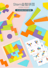 We recommend using the fullscreen option, this hides the content and ads on the page for a relaxing and safe experience for children. Private Label Toys Multifunctional Mind Games Children S Wooden Jigsaw Puzzles Buy Jigsaw Puzzle Toddlers Puzzle Toy Jigsaw Puzzle Custom Product On Alibaba Com