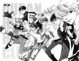 Ouran High School Host Club [Manga]: Cute and a lot of fun | A Fandom of  its Own