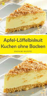 Ideen für kinder und jugendliche! Apple Sponge Biscuit Cake Ohne Zu Backen Kuchen Kuchen Ohne Backen Schnelle Kuchen Backen Kuchen Rezepte
