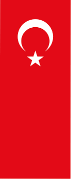 The law adopted the 1844 ottoman empire flag design without alteration. File Vertical Flag Of Turkey Svg Wikimedia Commons